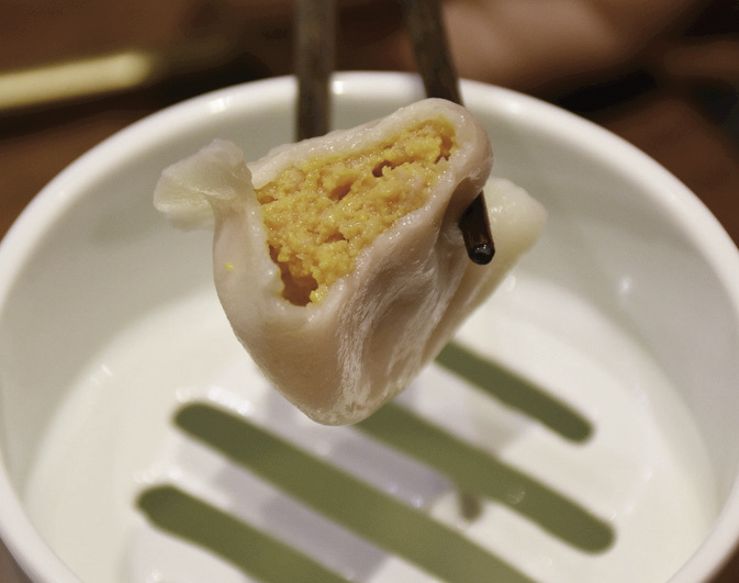 海胆水饺   320g (18只)
