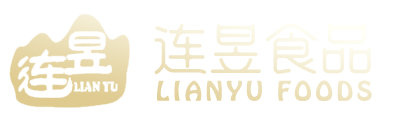 连昱食品