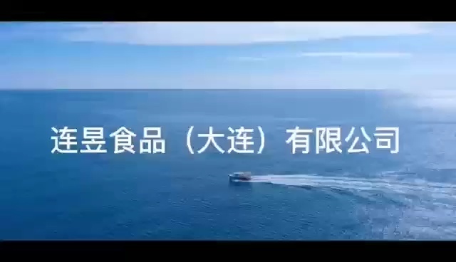 视频标题