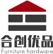 Guangdong Hechange Hardware Technology Co., LTD