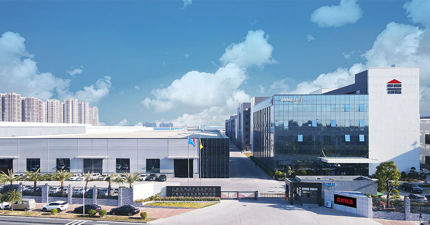 Guangdong Hechange Hardware Technology Co., LTD Guangdong Hechange Hardware Technology Co., LTD