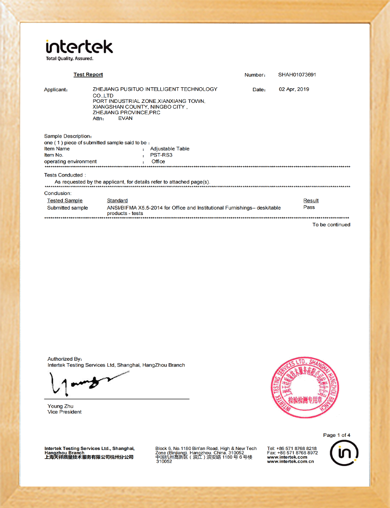 System Certification System Certification