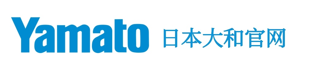 上海大和衡器有限公司 