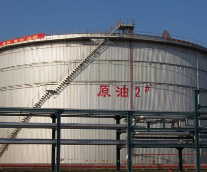 Design and installation of external floating roof oil tank