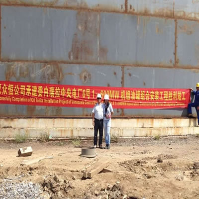 图片名称