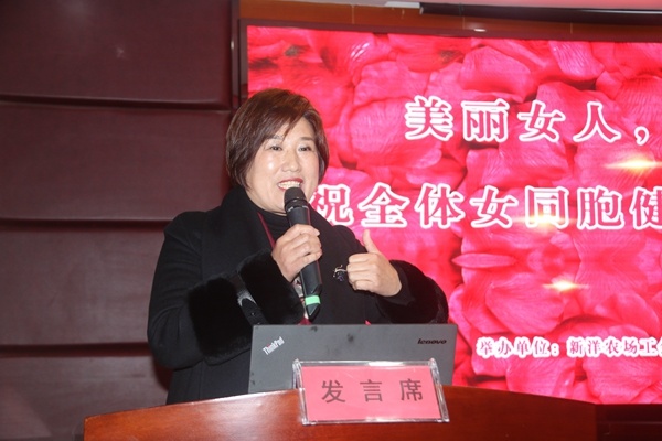 新洋農(nóng)場(chǎng)