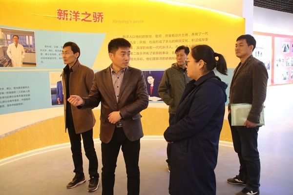 新洋農(nóng)場