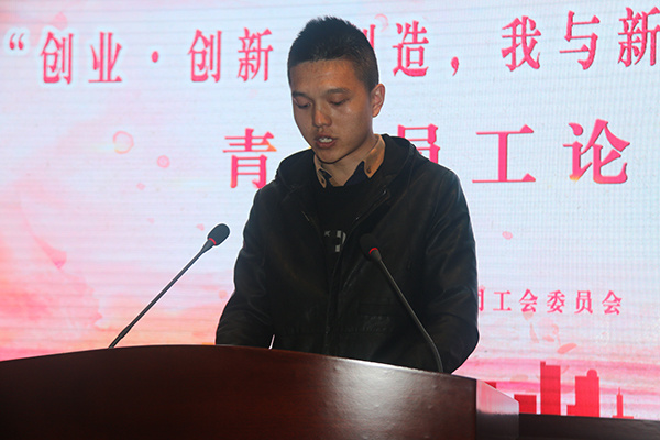 新洋農(nóng)場(chǎng)