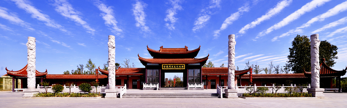 江蘇省新洋農(nóng)場(chǎng)有限公司