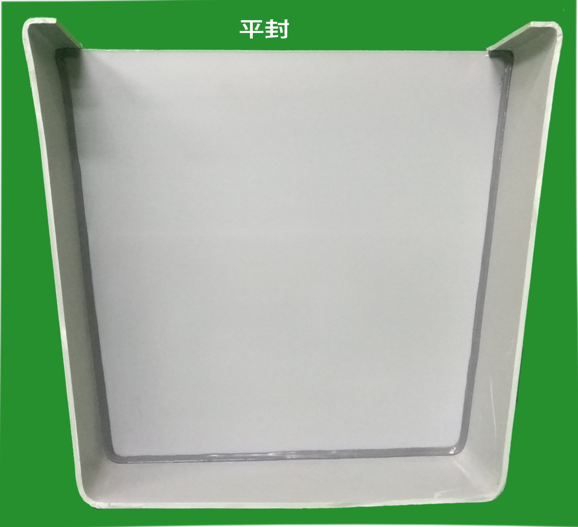 Hengxing PVC anticorrosive gutter-Polymer structure-Water and drainage without delay