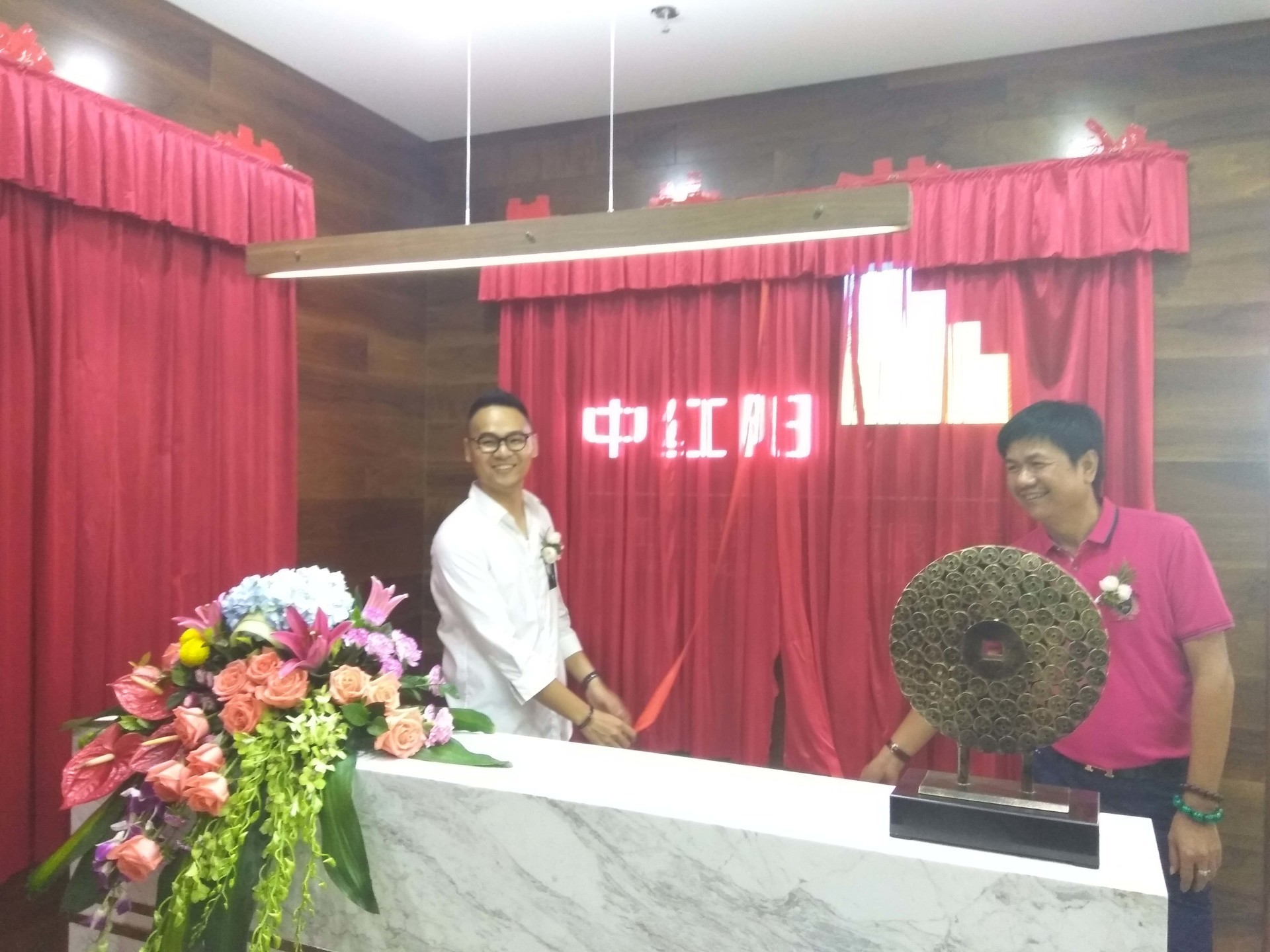 Looking forward to constructiona distant future! Warmly celebrate Hengxing "Guangdong Zhonghong Yang Construction Technology Co.