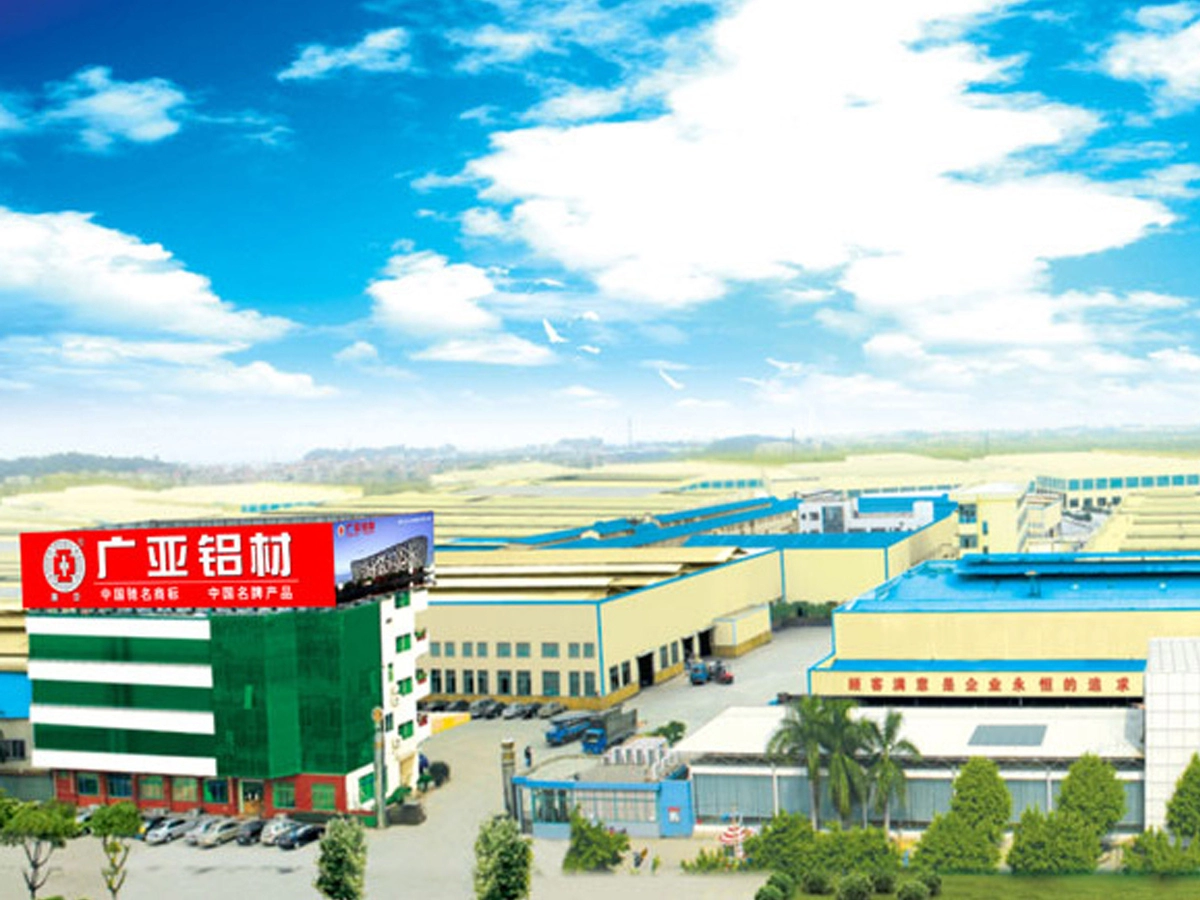 Guangya Aluminum