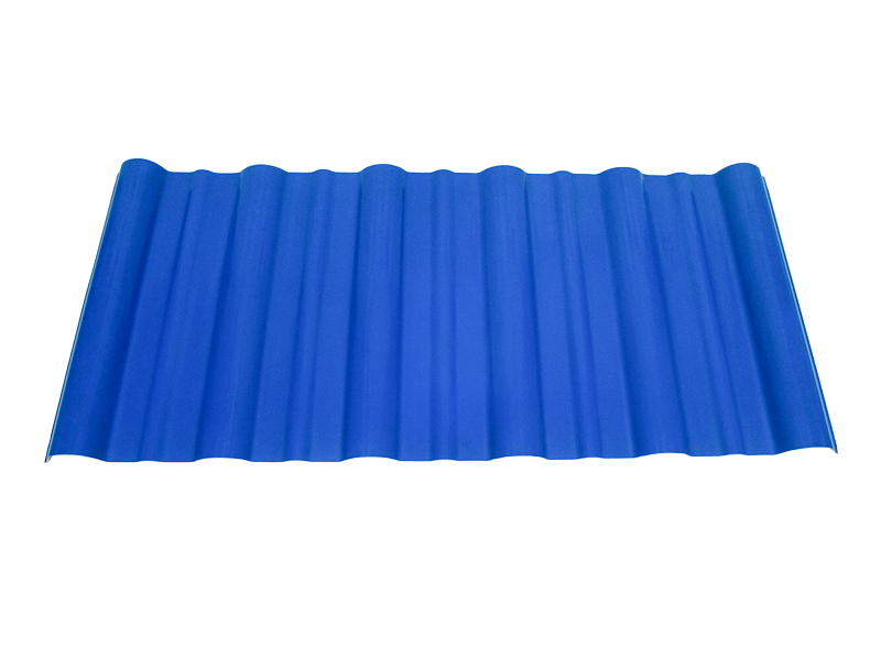 Upgraded Big Wave Corrugated Sheet