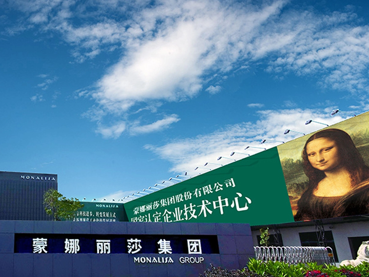 Mona Lisa Group