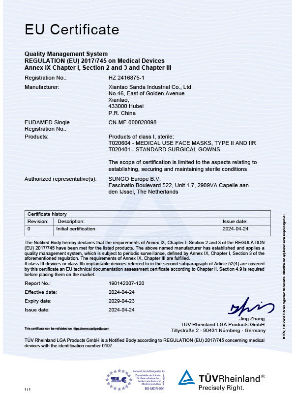 EU Certificate