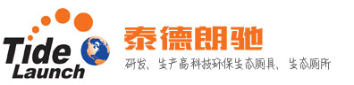 北京泰德朗驰科技有限公司