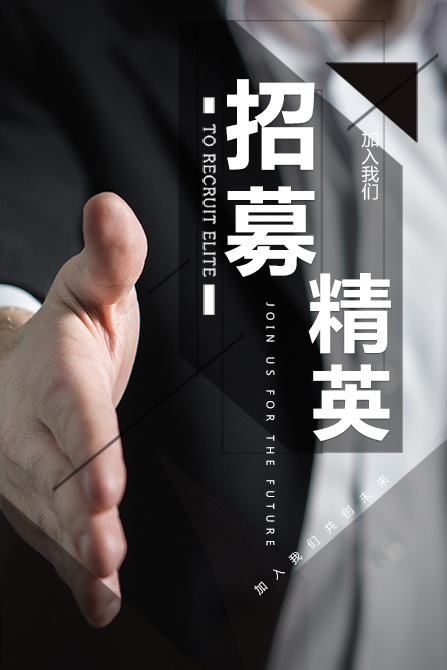 Business Development Director Business Development Director