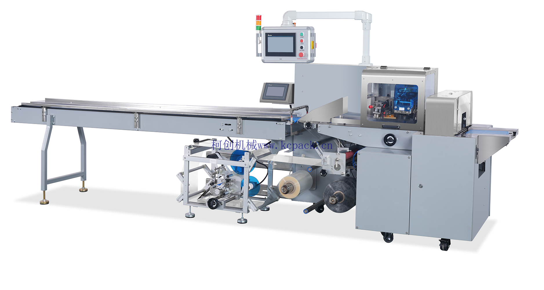 KCH-450X/650X Full Servo Vacuum Flow Wrapping Machine