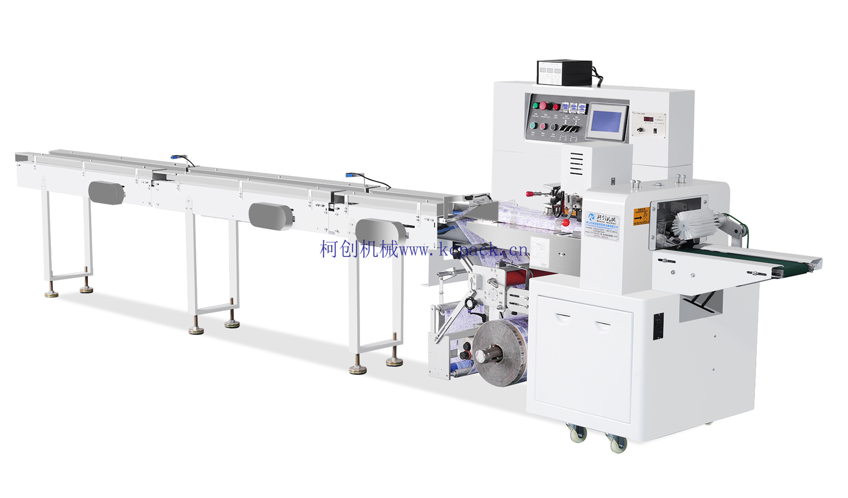 KCH-350X Full servo (DOWN-ROLL) tissue Paper packaging machine