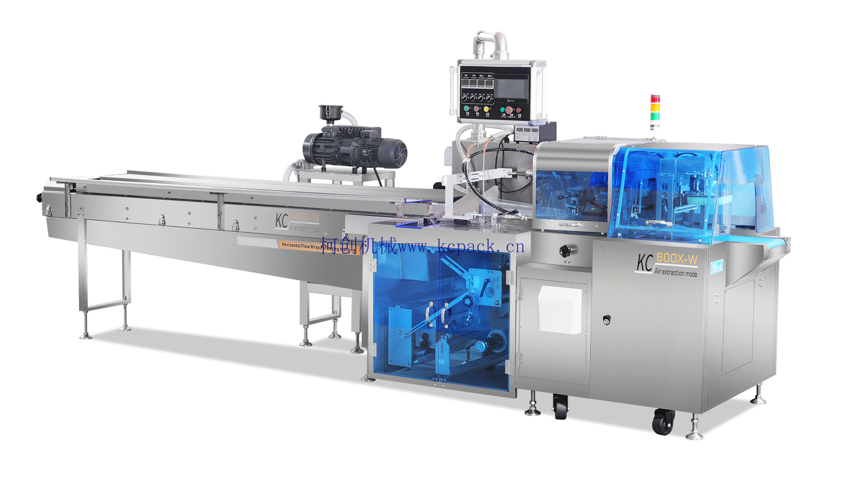 KC-450W/600W Full servo horizontal vacuum packaging machine