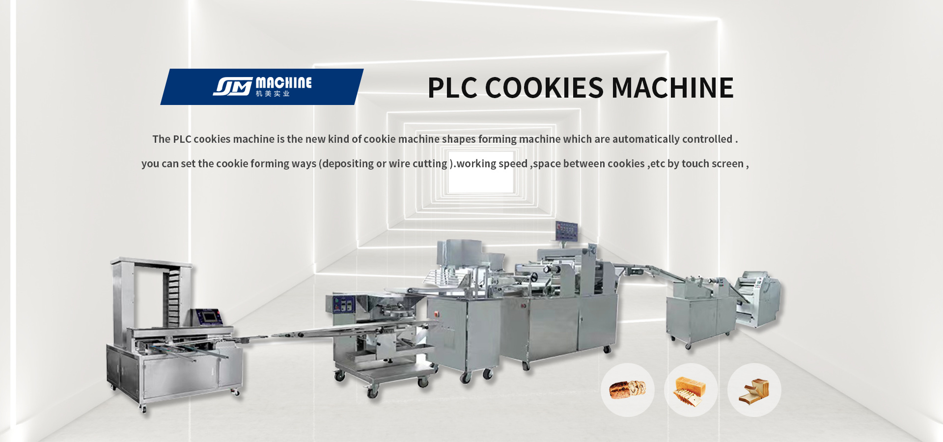 Maximizing Output: Expert Strategies for Efficient Biscuit Manufacturing Machines