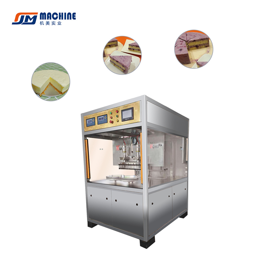 ultrasonic cutter