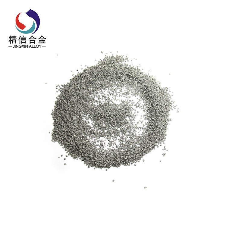 鎢粒助熔劑20-40目鎢顆粒 純鎢助溶劑 鎢粒助溶劑