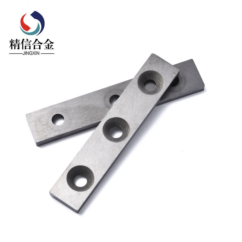 鎢鈷合金片 硬質(zhì)合金耐磨非標(biāo)帶孔長(zhǎng)條