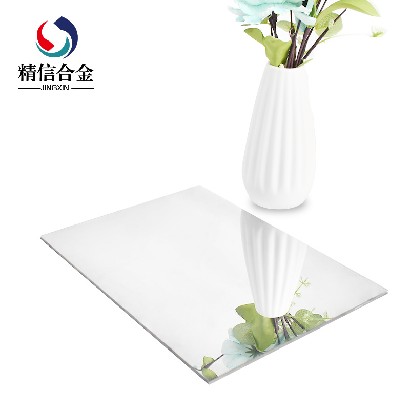硬質(zhì)合金板材多晶硅破碎設(shè)備用鎢鋼板