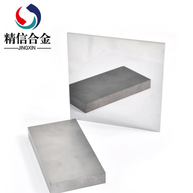 硬質(zhì)合金板材 鎢鋼板來(lái)圖可切割 精磨可鏡面毛坯 碳化鎢板塊