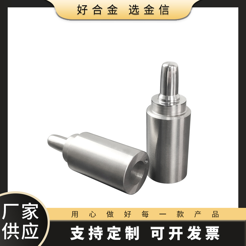 碳化鎢閥芯 碳化鎢耐沖擊閥桿硬質(zhì)合金節(jié)流閥多孔閥套