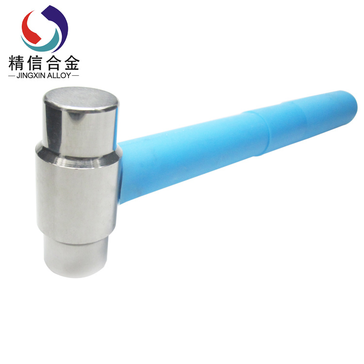 單晶硅合金錘頭多晶硅錘頭硬質(zhì)合金鎢鈦破碎錘
