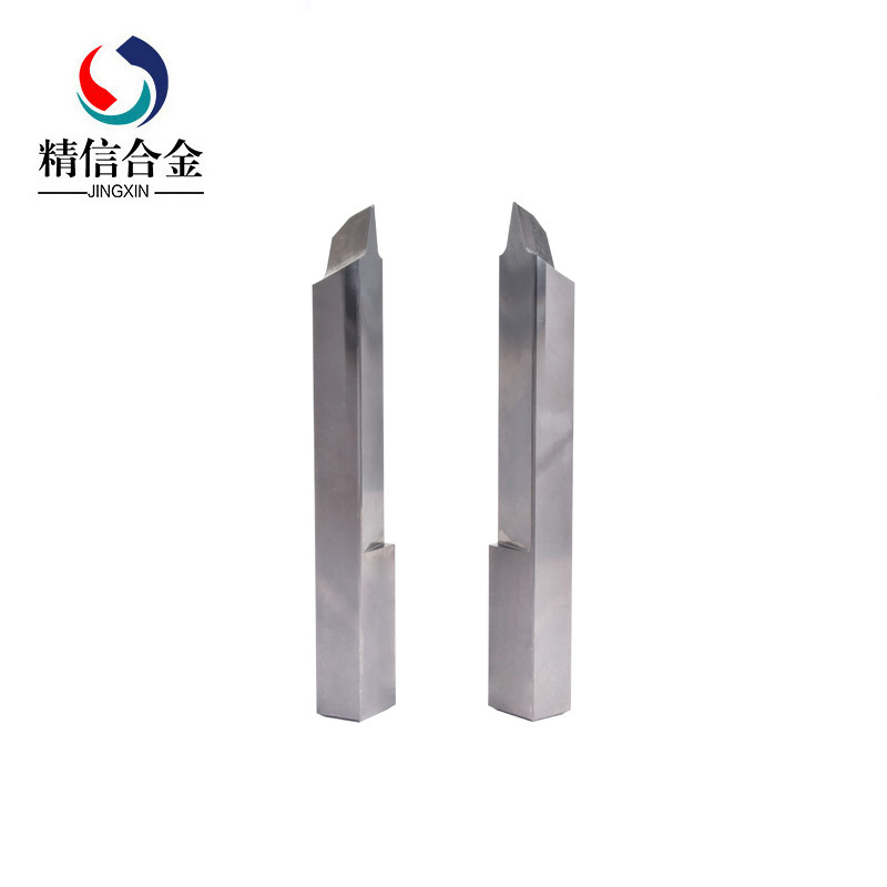 硬質(zhì)合金齒輪刀 非標JX10.2鎢鋼刀條 插齒刀
