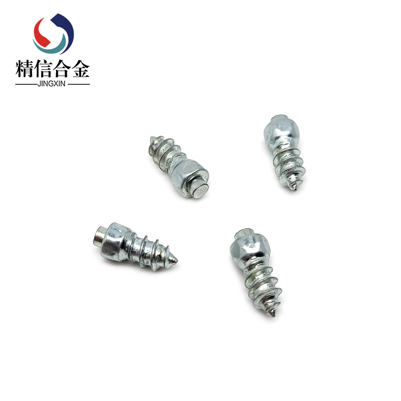 小螺紋雪地防滑釘JX4*4-H9