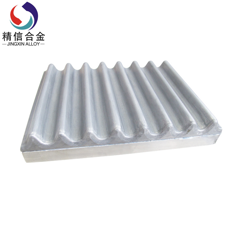 鄂式破碎機(jī)用碳化鎢牙板 耐磨硬質(zhì)合金篩板