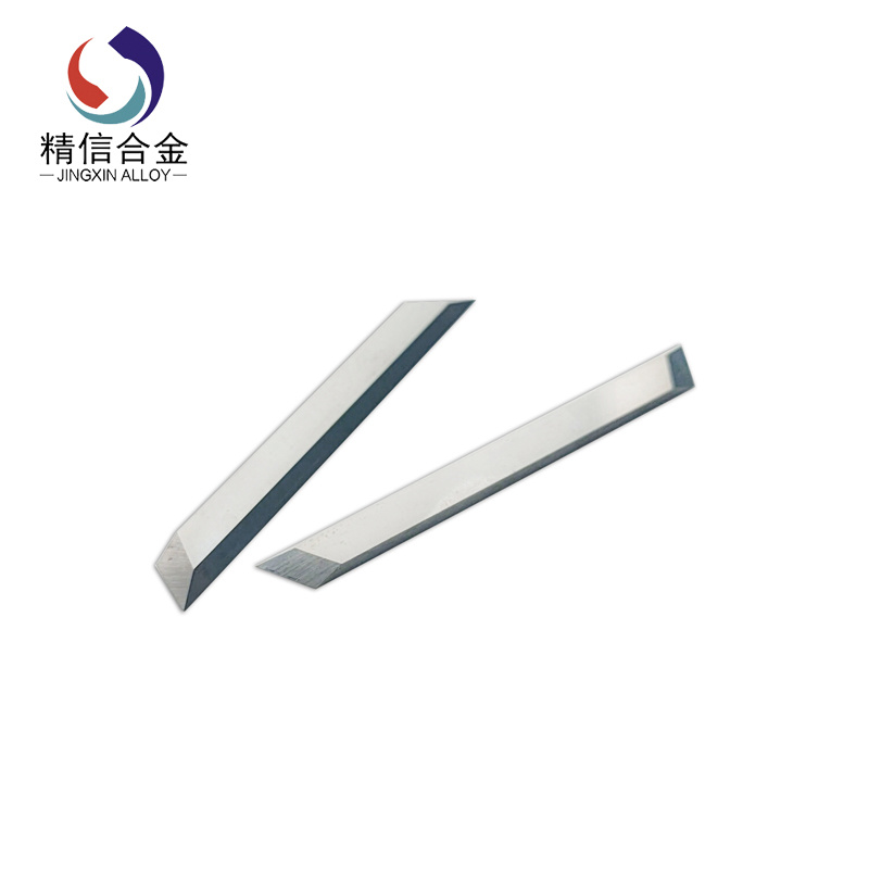 硬質(zhì)合金刀片耐磨鎢鋼美工刀條