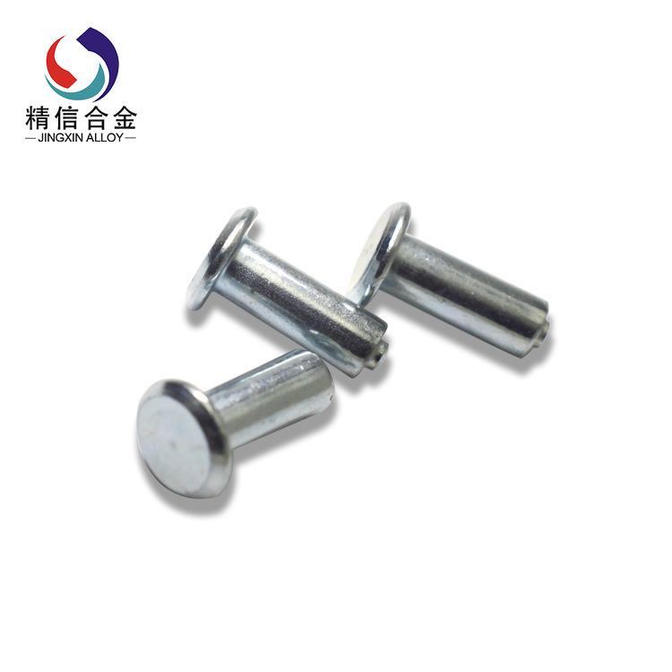 鎢鋼防滑釘 耐磨硬質(zhì)合金釘芯JX9-12-1