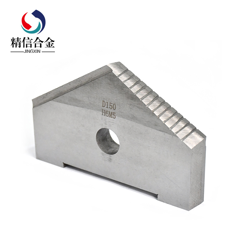 精加工非標件硬質合金帶孔板塊鉆板三角異形塊
