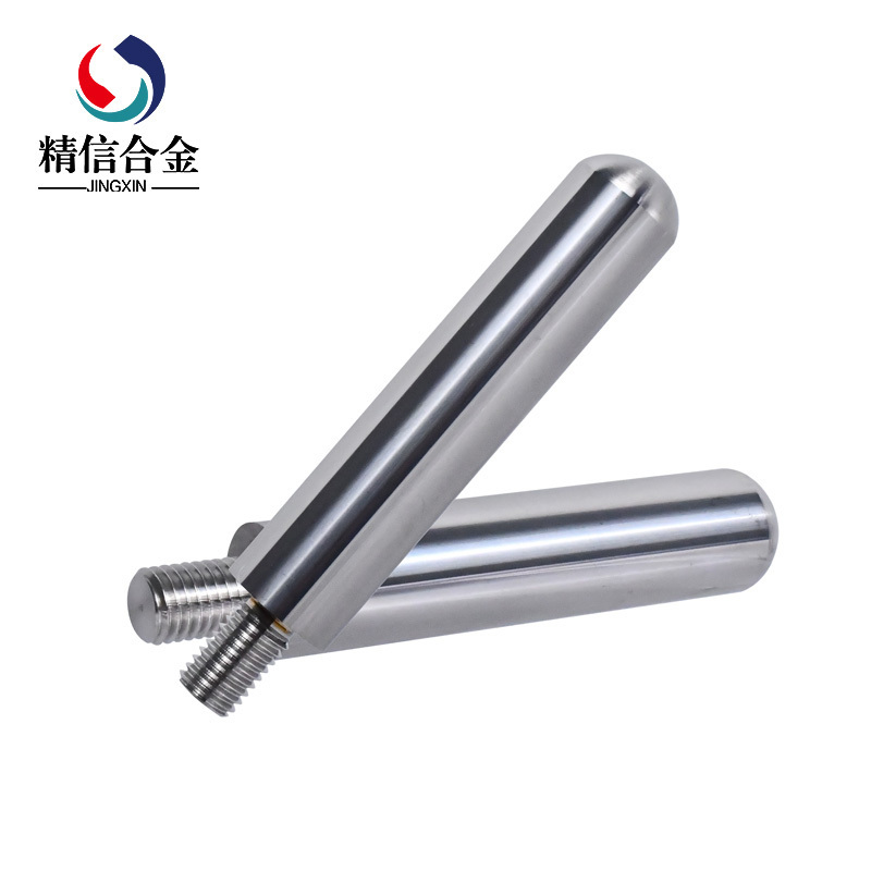 硬質(zhì)合金棒銷 YN8鎢鋼棒銷耐磨無磁合金螺紋棒
