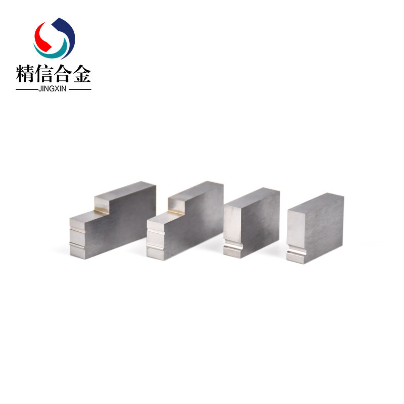 工業(yè)機械異形YG8鎢鋼刀片 壓接裁切沖壓沖切硬質(zhì)合金刀片