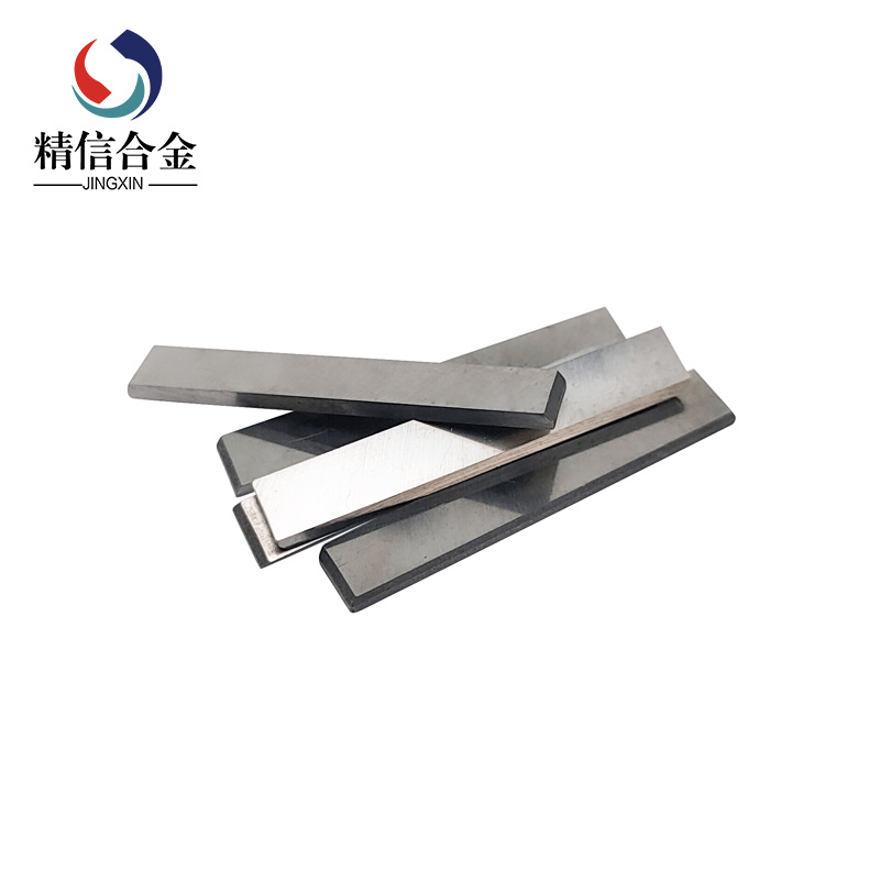 硬質(zhì)合金長(zhǎng)條形磨刀片 廚房多功能鎢鋼磨刀片