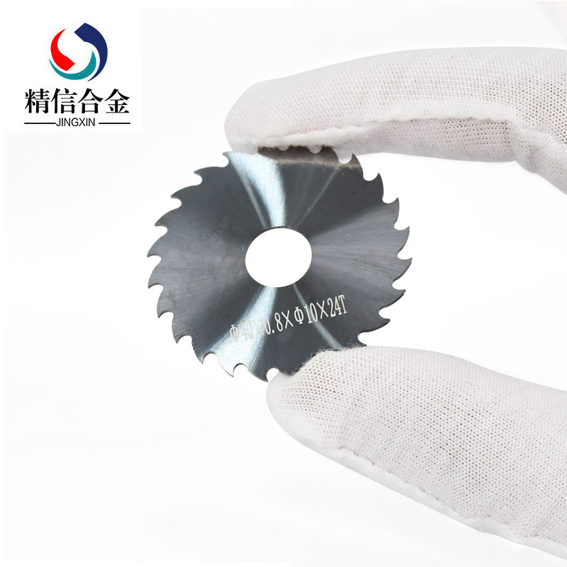 耐磨YG8硬質(zhì)合金鋸片 鎢鈷齒輪刀片