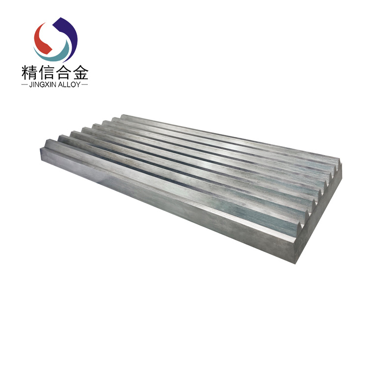 破碎多晶硅專用碳化鎢鄂板 硬質(zhì)合金鄂板 鎢鋼耐磨板