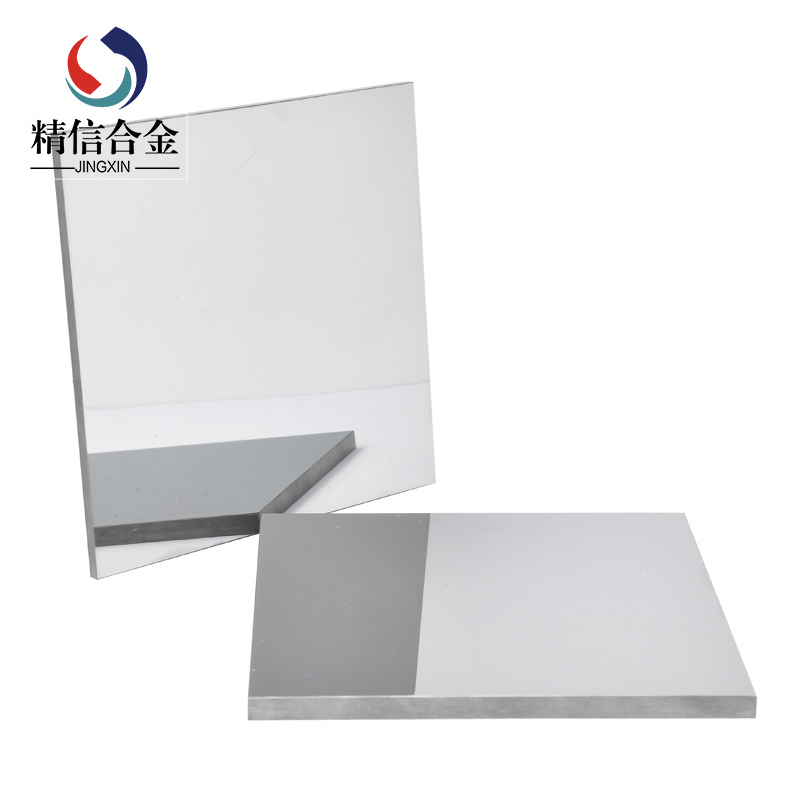 鎢鈷合金鏡面板材 鎢鋼型材模具加工材料