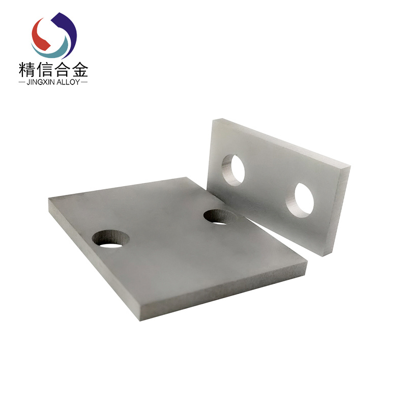鎢鋼非標(biāo)異形件 硬質(zhì)合金塊帶孔
