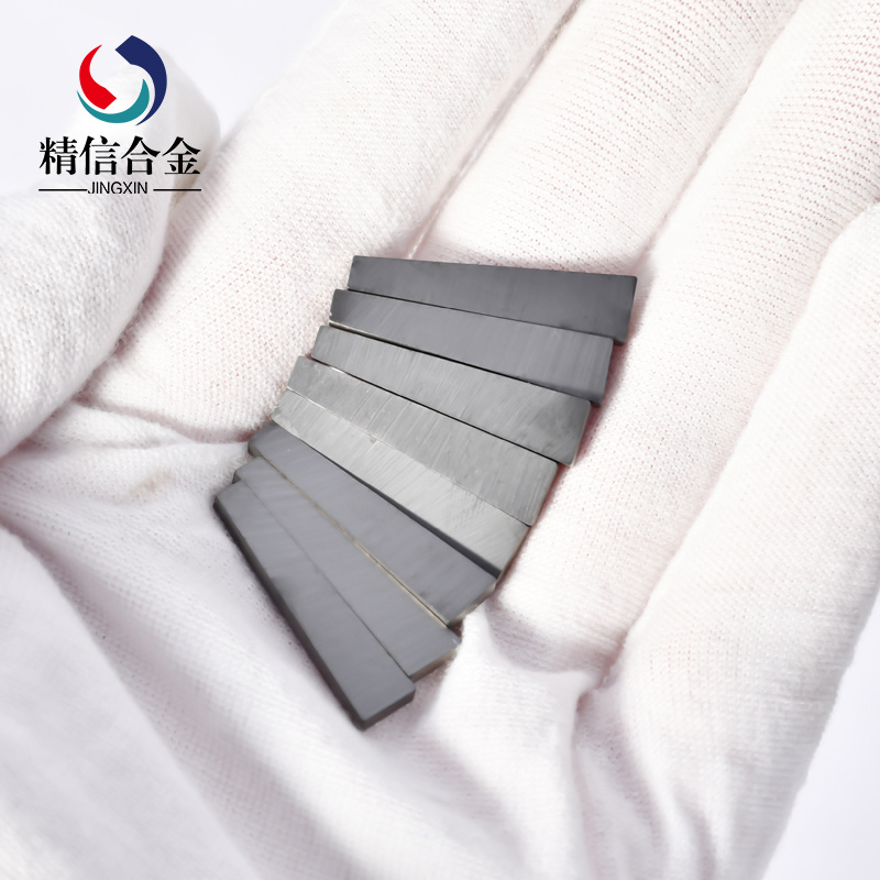 硬質合金磨刀片YG8耐磨抗沖擊鎢鋼小長條碳化鎢刀具