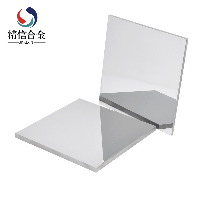 鎢鈷合金鏡面板材 鎢鋼型材模具加工材料