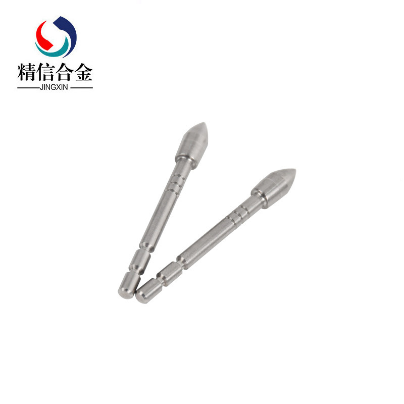 鎢鎳鐵合金箭頭 鎢箭頭 鎢合金射箭配件 