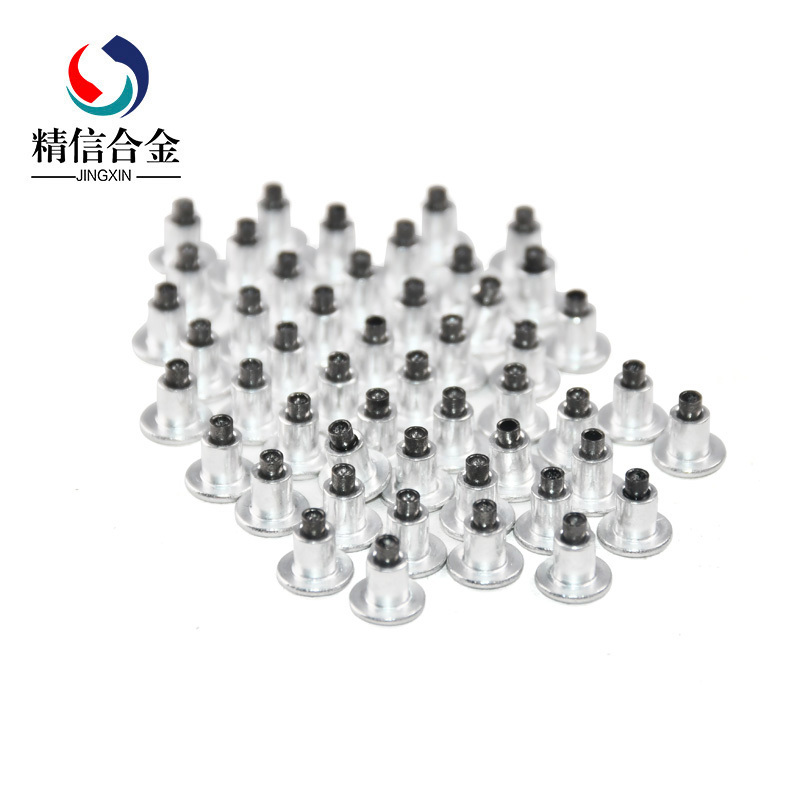 耐磨防滑鞋釘 JX6.3-6.3-1 鎢鋼專業(yè)定制 防滑釘生產(chǎn)廠家