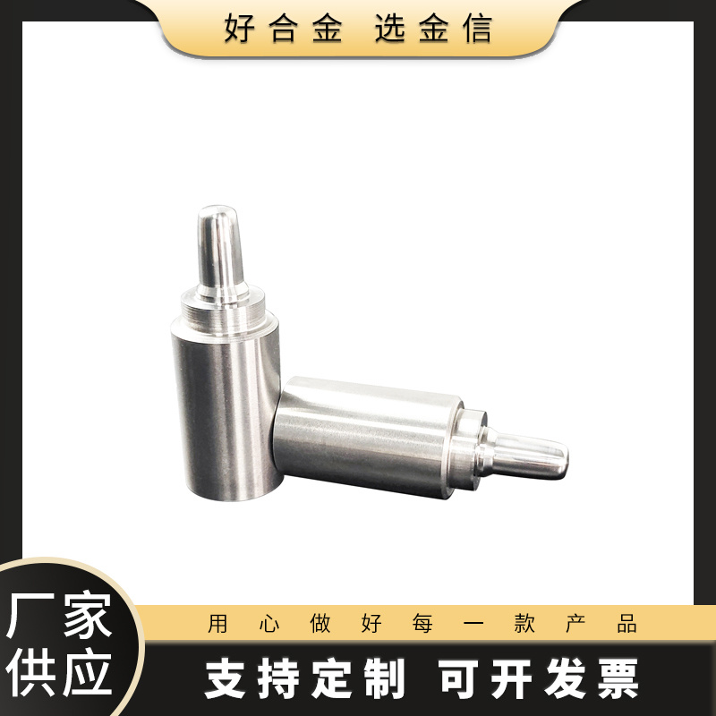 碳化鎢閥芯 碳化鎢耐沖擊閥桿硬質(zhì)合金節(jié)流閥多孔閥套